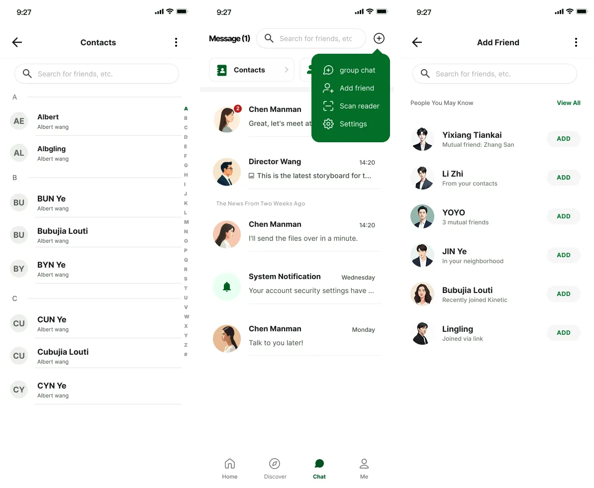 iwushow APP UI设计作品 - 移动端界面交互与视觉设计