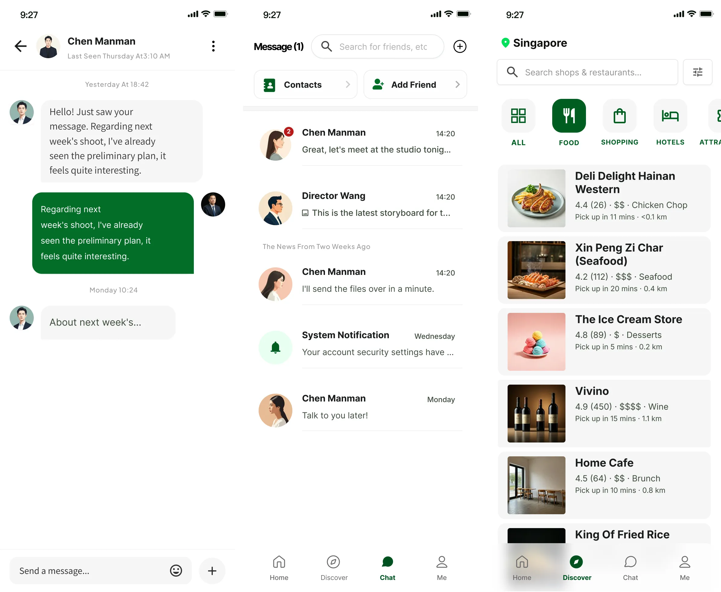 iwushow APP UI设计作品 - 移动端界面交互与视觉设计